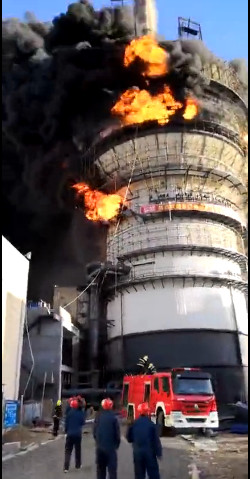 脫硫塔著火 脫硫塔著火