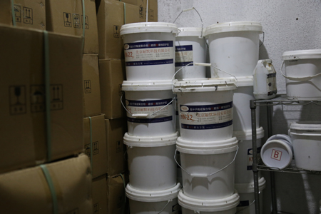 脫硫塔破洞在線修補堵漏材料 脫硫塔破洞在線修補堵漏材料