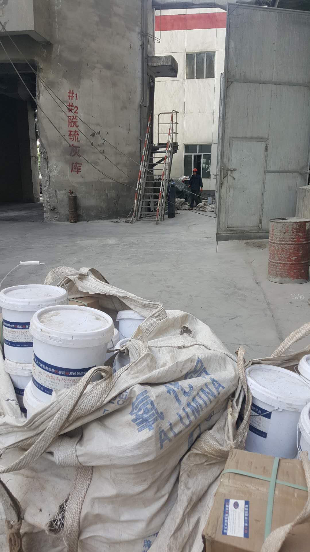 脫硫塔防腐涂料KN22 脫硫塔防腐涂料KN22