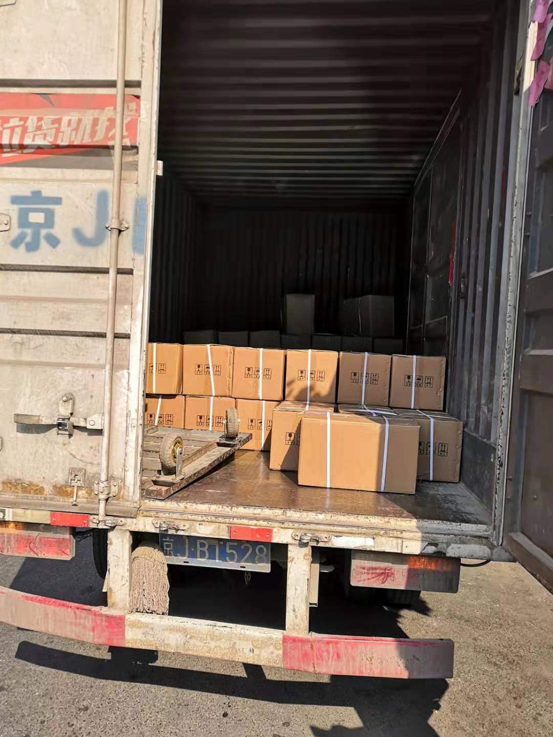 高溫脫硫塔納米防腐涂料發貨 高溫脫硫塔納米防腐涂料發貨