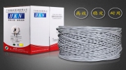 【展商推薦】一芯一意造好線材——廣東海康電線電纜有限公司