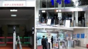 宇視助力重醫(yī)一院實現(xiàn)智慧化升級