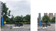 科拓用科技盤活大型科技園區(qū)智能停車場