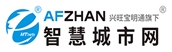 中國安防展覽網(wǎng)