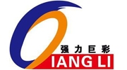 沈陽強恒信力商貿(mào)有限公司