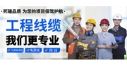 濟南寶皇信息技術(shù)有限公司