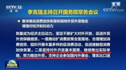 會展經濟全面復蘇，多地陸續公布會展新政支持會展業發展！
