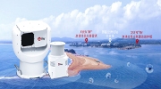 【展商資訊】艾睿紅外全景雷達(dá)實力護(hù)航博鰲亞洲論壇