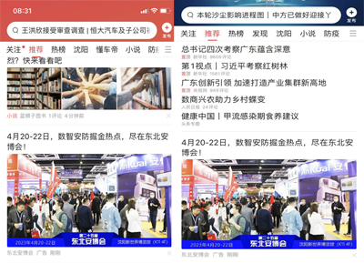 未標(biāo)題-1.jpg