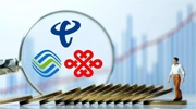 移動、聯通、電信曬最新成績：5G用戶數超12億