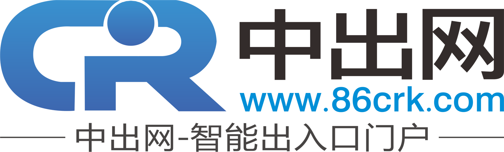 中出網(wǎng)