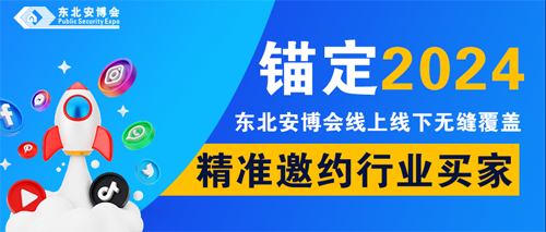 微信圖片_20231114153552.png