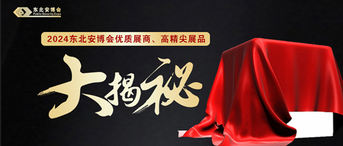 微信圖片_20231121115951.jpg