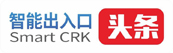 專安網(wǎng)