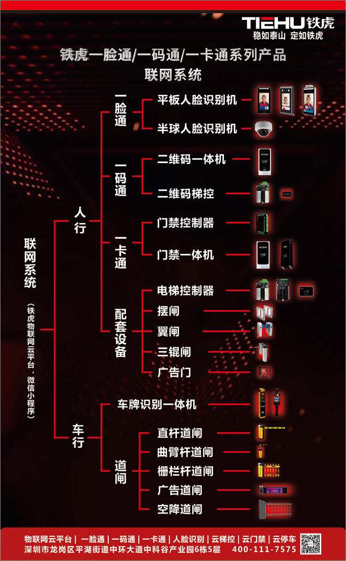 圖片9.png