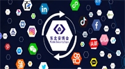 東北安博會自媒體矩陣線上宣傳不停歇！企業曝光度拉滿！