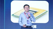 “算力不只是算力”，新華三攜手OPPO共建智慧計算新地基