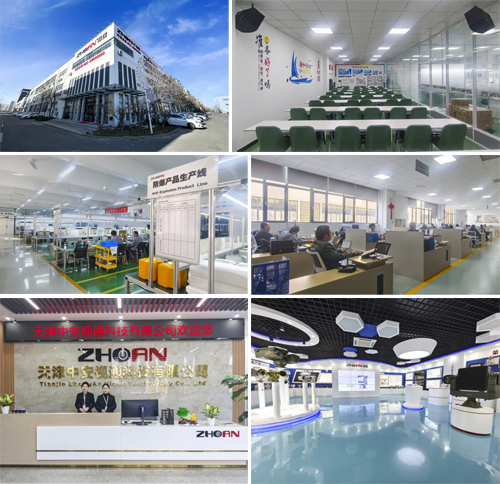 企業(yè)1.jpg