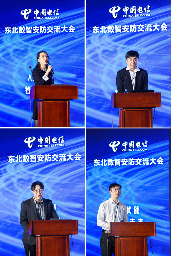 演講人.jpg