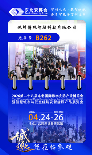 邀請卡PSD.jpg