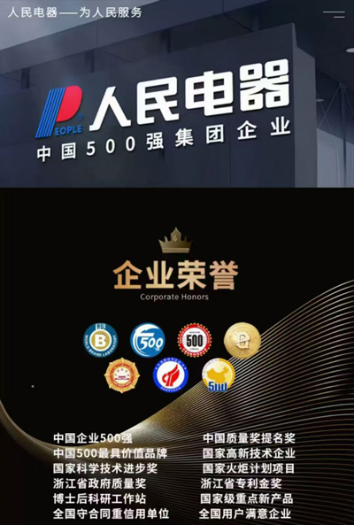 微信圖片_20251230160056_315_152.jpg