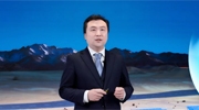華為發布2026智能光伏十大趨勢