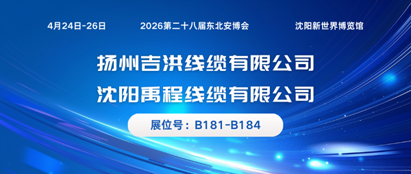 禹程900.png