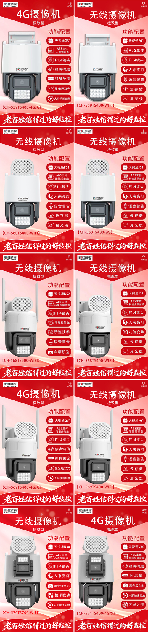 彩虹.jpg