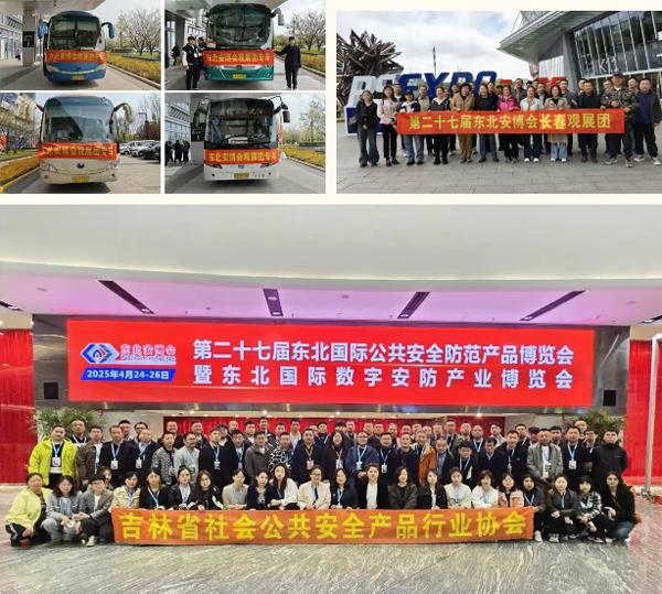 QQ20260211-091000.png