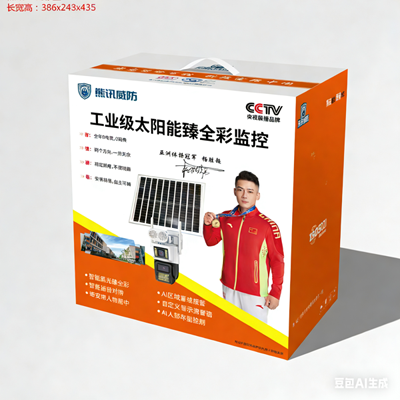 微信圖片_20260226144121.png