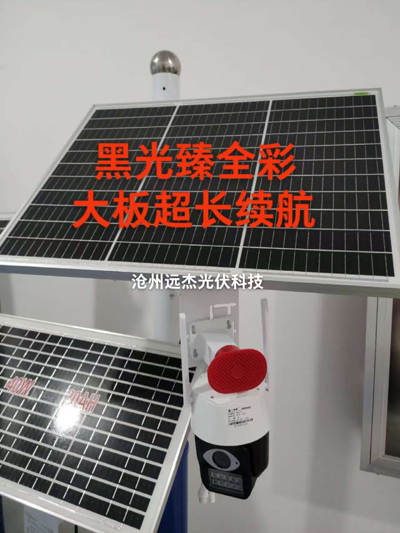 圖片7.png