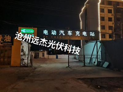 圖片18.png
