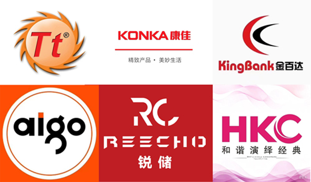 品牌LOGO.jpg