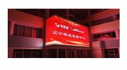 【贊助企業】沈陽嘉安騰達電子有限公司贊助2026東北安防行業年度千人大會