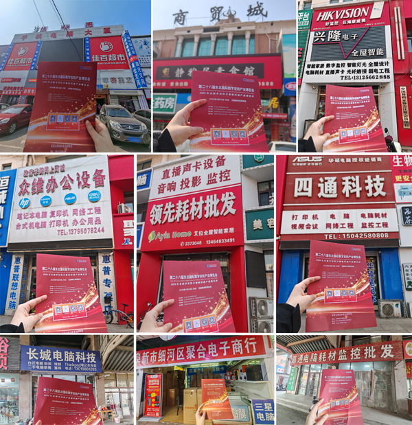 阜新.jpg