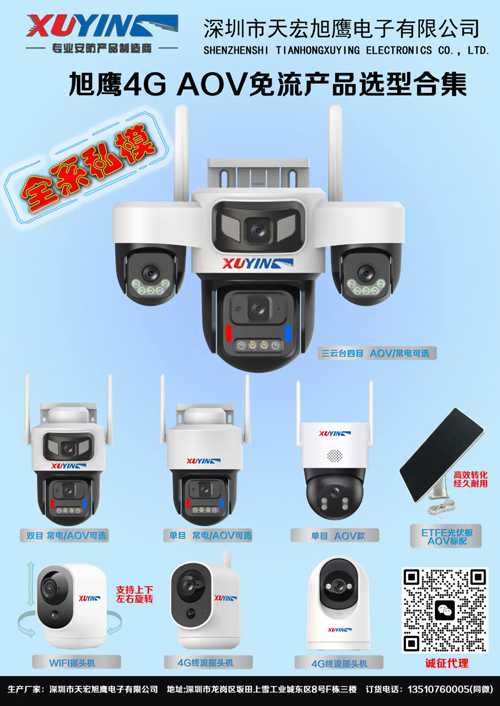 640_wx_fmt=jpeg&from=appmsg&tp=webp&wxfrom=10005&wx_lazy=1.webp.png