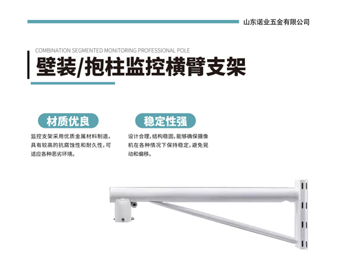 諾業五金A273-9.jpg