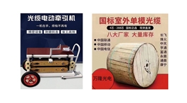 【企業推薦】沈陽萬隆光電——數字廣電傳輸設備全品類服務商