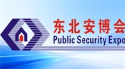 智算雙擎 新華三發(fā)布AI訓(xùn)推旗艦服務(wù)器新品